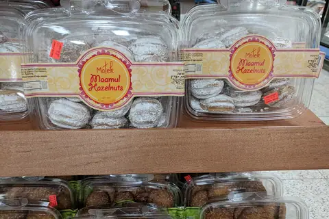 BASH’D Ltd trading as Company Bakery photo 1