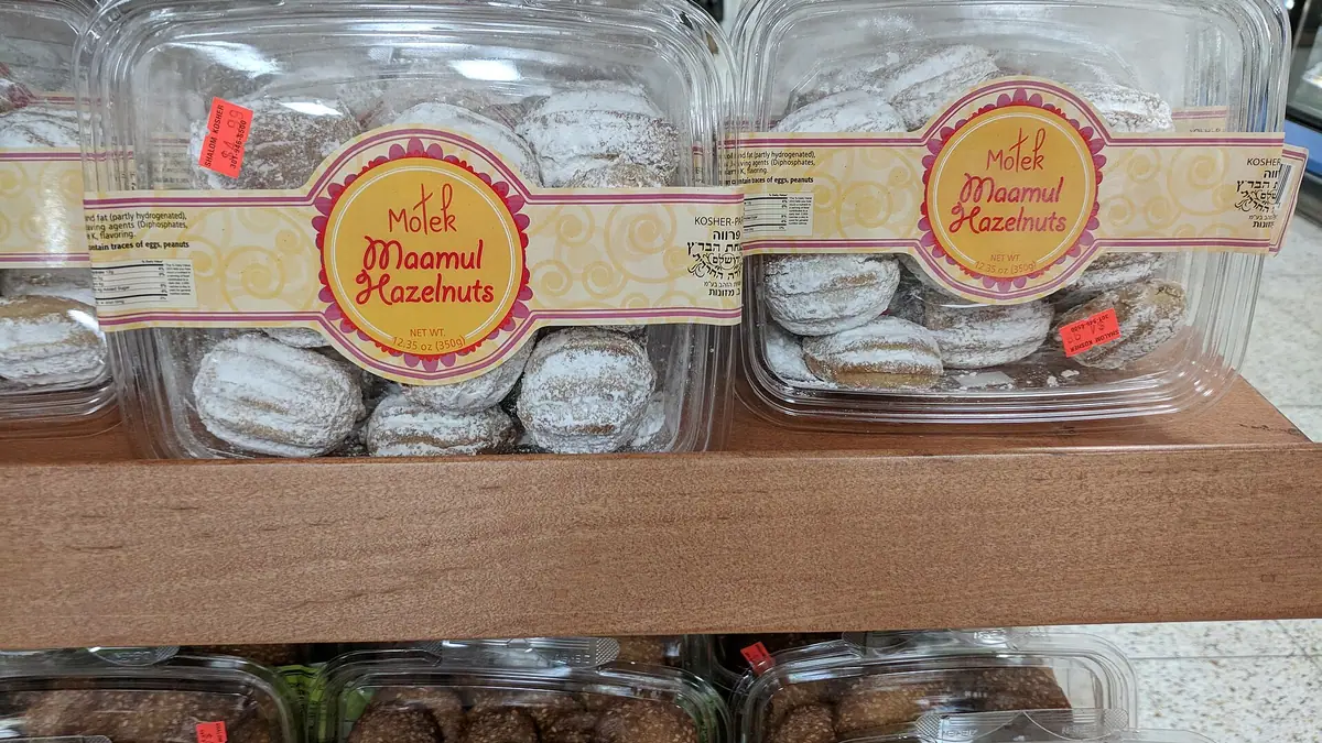 BASH’D Ltd trading as Company Bakery – bakery in Baileyfield, Edinburgh
